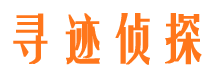 扎囊市婚外情调查